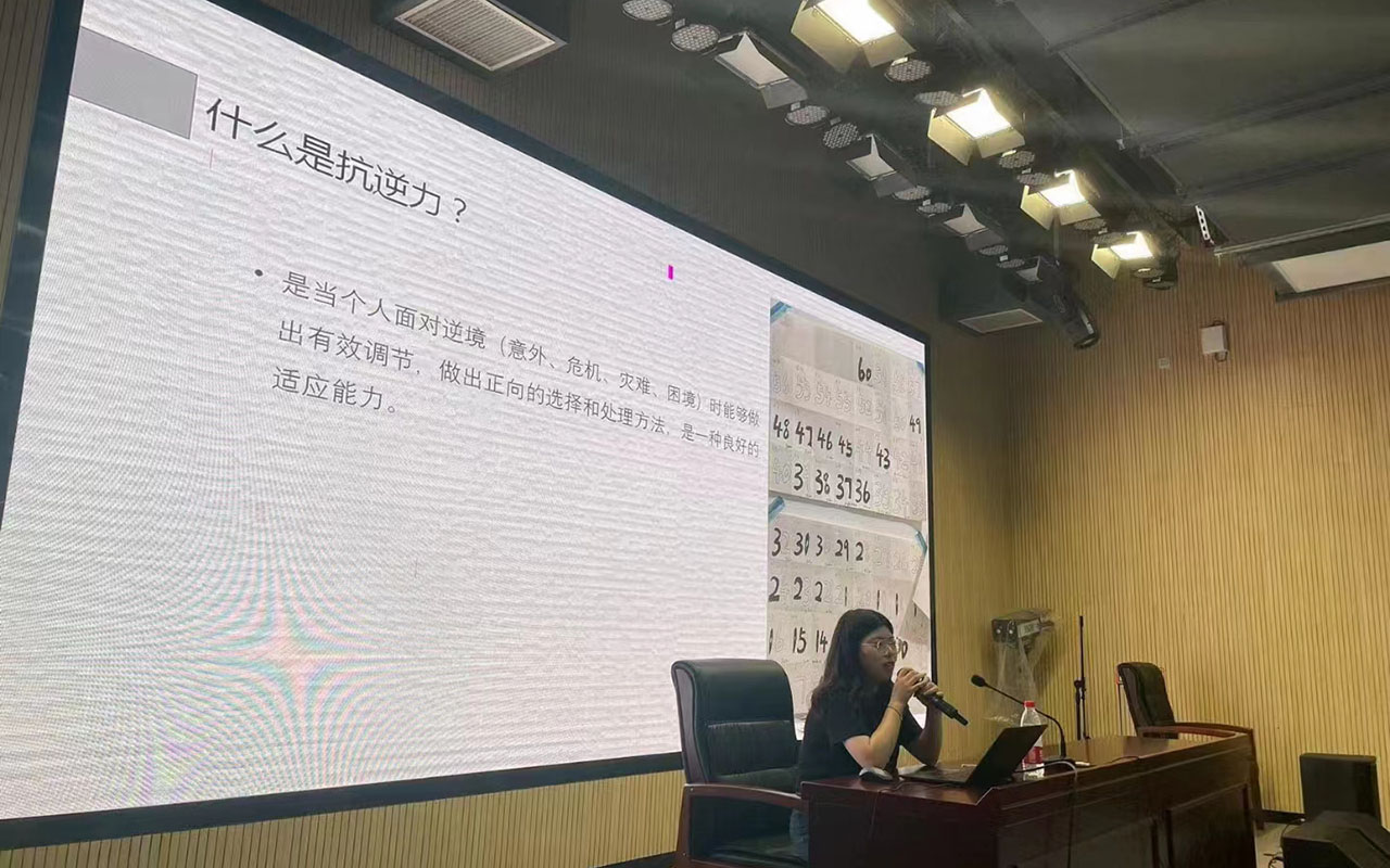 永平董玉娣中学